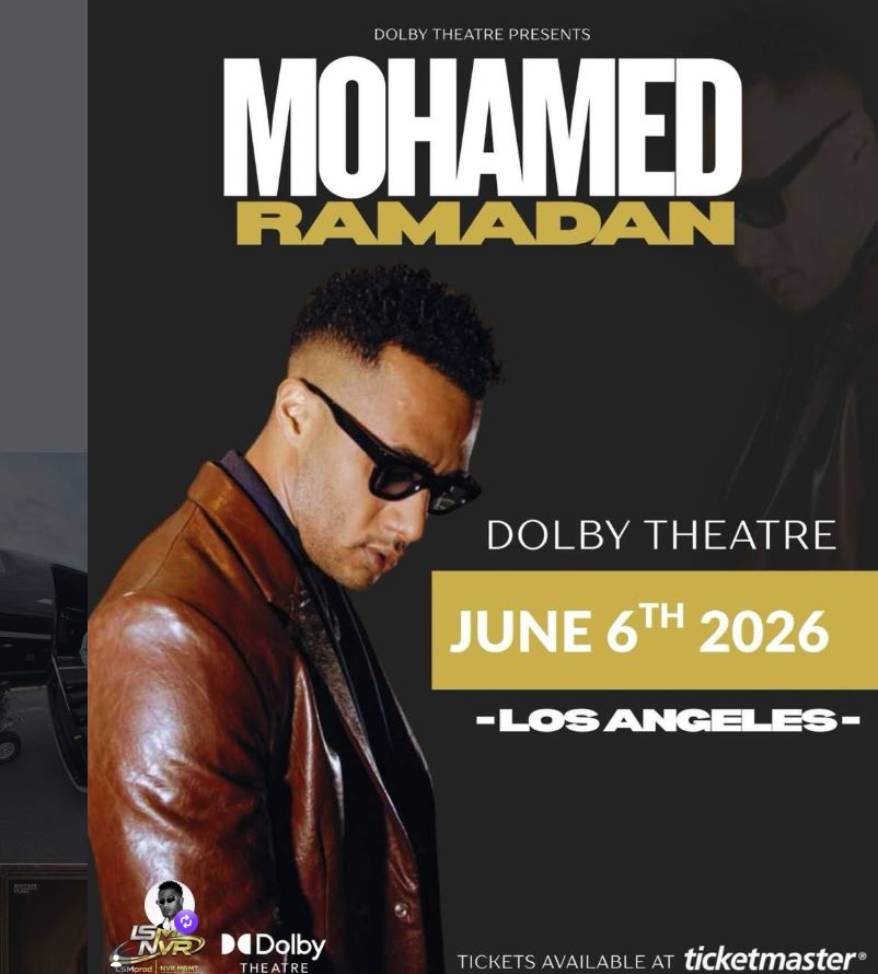 حفل محمد رمضان